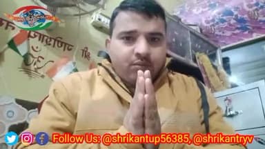 केजरीवाल का किराएदारों को फ्री पानी का जुमला क्या हिंदुत्व पर भारी पड़ेगा।

https://youtu.be/oi8zBGN7OOI?si=1x-uDEg_pLE6h