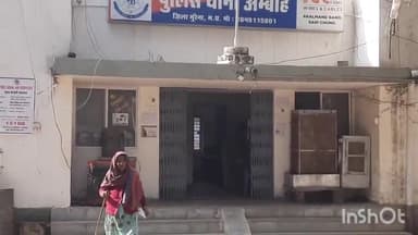 अंबाह: किला बस्ती निवासी बुजुर्ग महिला ने बहू व नाती पर परेशान करने का लगाया आरोप, थाने में दिया आवेदन