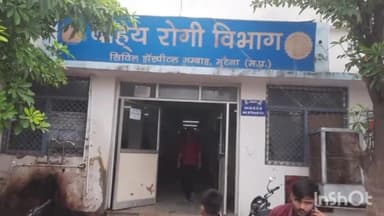 अंबाह: अम्बाह में 13 फरवरी, खड़ियाहार में 14 और 18 फरवरी को दिमनी में मेडिकल कैम्प लगेंगे