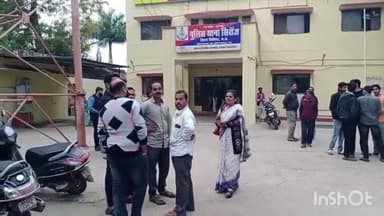 सिरोंज: नगर के प्राइवेट स्कूल में शिक्षक द्वारा बच्चों का यौन शोषण, पुलिस ने मामला दर्ज किया