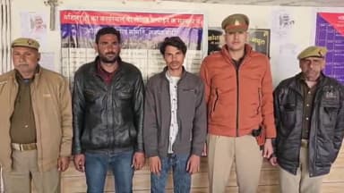 मथुरा: कृष्ण नगर चौकी क्षेत्र से नशीले पाउडर की बिक्री के आरोप में 2 अभियुक्त गिरफ्तार, 1160 ग्राम नशीला पाउडर व ₹2.2 लाख बरामद