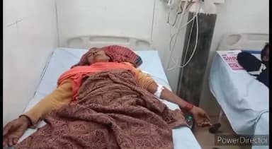 कर्वी: कर्वी के पुरवा तरौंहा के पास बाइक की टक्कर से 50 वर्षीया अधेड़ महिला घायल, जिला अस्पताल में भर्ती