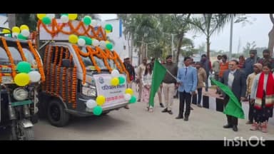 सुपौल: कलेक्ट्रेट परिसर से डीएम कौशल कुमार ने सड़क सुरक्षा को लेकर जागरूकता रथ को हरी झंडी दिखाकर किया रवाना