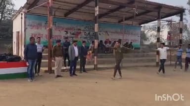 डुमरांव: 26 जनवरी के लिए डुमरांव के राज उच्च विद्यालय के मैदान में एसडीएम, एसडीपीओ ने किया पूर्वाभ्यास