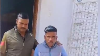 शाजापुर: लालघाटी थाना पुलिस को मिली सफलता, इनामी स्थायी वारंटी गिरफ्तार