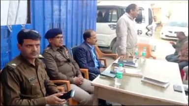 हुसैनगंज: हुसैनगंज थाना परिसर में सरस्वती पूजा को लेकर शांति समिति की बैठक का किया गया आयोजन