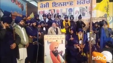 ਐਸਏਐਸ ਨਗਰ ਮੁਹਾਲੀ: ਫੇਸ 7 ਦੇ ਕੋਮੀ ਇਨਸਾਫ ਮੋਰਚੇ ਦੇ ਵਲੋਂ ਬੰਦੀ ਸਿੰਘਾਂ ਦੀ ਰਿਹਾਈ ਨੂੰ ਲੈਕੇ ਮਹਾ ਪੰਚਾਇਤ ਵਿੱਚ ਹਿੱਸਾ ਲੈਣ  ਪਹੁੰਚਿਆ ਨਿਹੰਗ ਜਥੇਬੰਦੀਆ