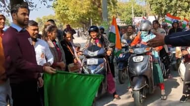 मंझनपुर: जिला निर्वाचन अधिकारी/जिला अधिकारी ने मंझनपुर में हरी झंडी दिखाकर रवाना की मतदाता जन जागरूकता बाइक रैली