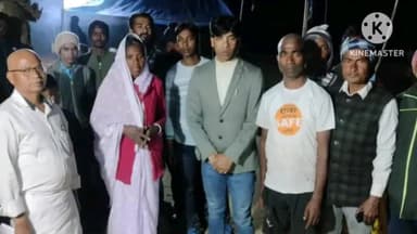 राहे: ग्राम लाधुप में स्वर्गीय कार्तिक मुंडा की श्रद्धांजलि सभा में विधायक शामिल हुए