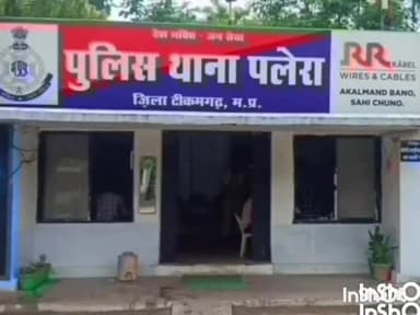 पलेरा: ग्राम काशीपुरा टौरिया में पुरानी रंजिश के चलते दो पक्षों में विवाद, मारपीट करने वालों पर मामला दर्ज