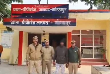 कैंपियरगंज: पीपीगंज थाना क्षेत्र में चोरी के आरोप में एक अभियुक्त गिरफ्तार, कब्जे से मोबाइल व आभूषण बरामद