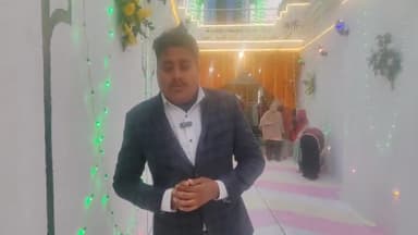 लोहरदगा: डीसी और एसपी ने बड़ी मस्जिद में हजरत बाबा दुखन शाह र.अ. के 100वें उर्स पर चादर चढ़ाई