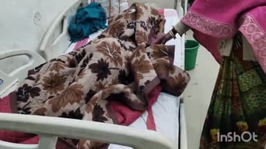 सासाराम: बरेवा गांव में बाइक से गिरकर एक महिला गंभीर रूप से हुई घायल