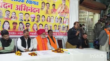 सिरोंज: मुख्य बाजार में डामरीकरण कार्य को लेकर विधायक उमाकांत शर्मा ने किया भूमि पूजन, ₹73 लाख की आएगी लागत