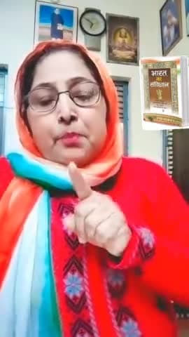 भारतीय संविधान 26 जनवरी 1950 को ही क्यों लागू किया गया था 26 जनवरी को ही क्यों चुना गया भारतीय संविधान को तैयार होने में 2 वर्ष 11 महीने का समय लगा आखिर 26 जनवरी 1950 को हमारा भारतीय संविधान लागू हुआ 26 जनवरी की तारीख इसलिए चुनी गई 🙏✍️