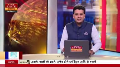बैतूल नगर: *बैतूल: शराबबंदी को लेकर धार्मिक स्थल मुलताई और बैतूल जिले के लोगों ने मुख्यमंत्री के फैसले को बताया ऐतिहासिक
