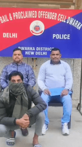 द्वारका: द्वारका जेल की टीम ने दिल्ली से भगोड़े आरोपी को किया गिरफ्तार