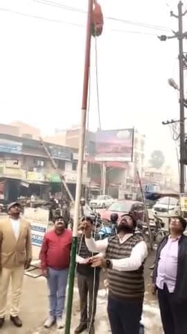 "गोपालगंज में आईडीए  गोपालगंज के द्वारा झंडा फहराने का सम्मानजनक पल! हम अपने देश के लिए एकता और समृद्धि की कामना करते है