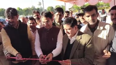 झुंझुनू: मालीगांव के राजकीय विद्यालय में आयोजित भामाशाह सम्मान समारोह में झुंझुनूं विधायक राजेंद्र भाम्बू ने की शिरकत