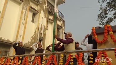 पुरैनी: पुरैनी प्रखंड में गणतंत्र दिवस पर शान से लहराया तिरंगा