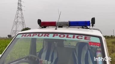 गढ़मुक्तेश्वर: सिंभावली क्षेत्र की महिला ने ससुराल पक्ष पर दहेज उत्पीड़न और देवर पर छेड़छाड़ का लगाया आरोप, मुकदमा हुआ दर्ज