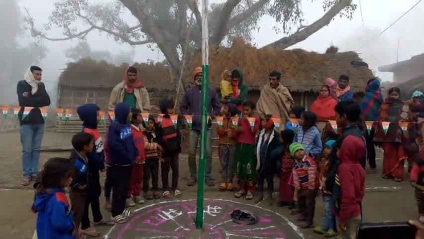 सिसवा में 26 जनवरी परसराम के द्वारा झंडा कहां है क्या