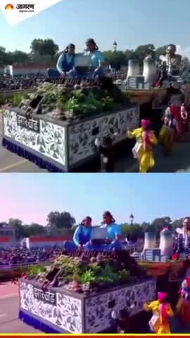 गणतंत्र दिवस पर नई दिल्ली में कर्तव्य पथ पर झारखंड ने अपनी झांकी के जरिए उद्योगपति रतन टाटा को दी श्रद्धांजलि, देखें वीड