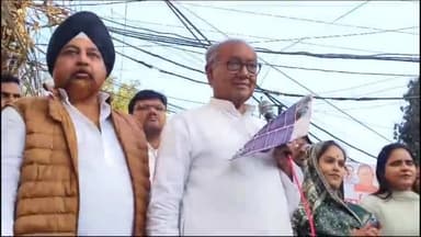इंदौर: पूर्व मुख्यमंत्री दिग्विजय सिंह का विवादित बयान हुआ वायरल