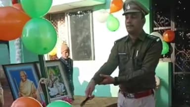 शाहनगर: शाहनगर में धूमधाम से मनाया गया 76वां गणतंत्र दिवस, शासकीय कार्यालयों में फहराया गया तिरंगा