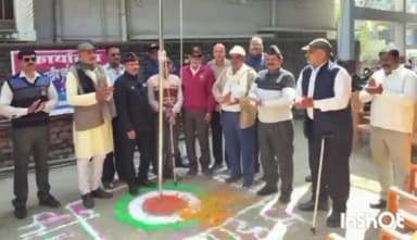 मेदिनीनगर (डालटनगंज): पलामू में अखिल भारतीय पूर्व सैनिक सेवा परिषद कार्यालय परिसर में ध्वजारोहण किया गया