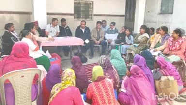 त्योंदा: CHC त्योंदा में अधिकारियों ने बैठक कर की राष्ट्रीय स्वास्थ्य मिशन की गतिविधियों की समीक्षा