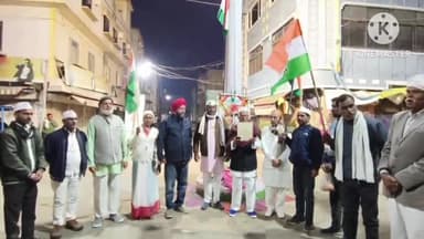 खुरई: देश के 76वें गणतंत्र दिवस पर भाजपा और कांग्रेस नेताओं ने निकाली प्रभातफेरी, दिन भर रहे कार्यक्रम