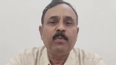 कानपुर: आईआईटी परिसर में तेंदुए को पकड़ने के लिए विशेष टीम का गठन किया गया