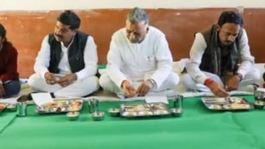 गुनौर: प्रभारी मंत्री श्री इंदर सिंह ने कुंजवन की शासकीय माध्यमिक शाला में विशेष भोज किया, गुनोर और पन्ना के विधायक भी मौजूद रहे