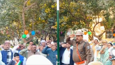 कोचस: कोचस थाना परिसर, प्रखंड मुख्यालय एवं कई सरकारी और गैर सरकारी संस्थानों में झंडा तोलन किया गया