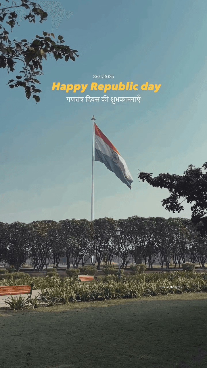 Happy Republic Day ❤️🇮🇳
#instagram #republicday #india #bharat #26jan #peace #trending