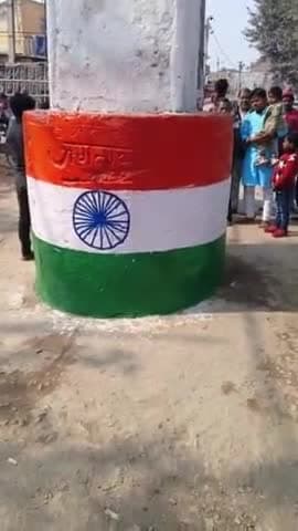 aajadi aur dusaro ke liye lardane Wale  shri jagannath Mahato ki yaad me 76th republic day Bithan me dhum dham se manaya