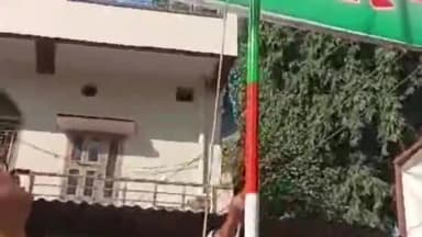 नूरसराय: नूरसराय में जदयू कार्यालय में प्रखंड अध्यक्ष ने तिरंगा फहराया