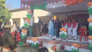 राजाखेड़ा: राजाखेड़ा में धूमधाम से मनाया गया 76वां गणतंत्र दिवस, ब्लॉक स्तरीय कार्यक्रम में बच्चों ने दी सांस्कृतिक प्रस्तुति