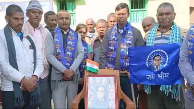 बहुजन समाज पार्टी जन संपर्क