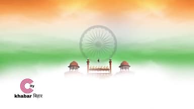 इंडियन एक्स सर्विसमेन मूवमेंट बक्सर को जिला प्रशासन बक्सर के द्वारा गणतंत्र दिवस पर तीन तोहफा।।