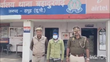 गढ़मुक्तेश्वर: गांव पलवाड़ा मार्ग के पास पुलिस ने घटना करने की फिराक में घूम रहे 2 बदमाशों को किया गिरफ्तार, 2 चाकू बरामद