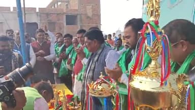 उदवंत नगर: एरौरा में जिला स्तरीय क्रिकेट प्रतियोगिता का फाइनल मुकाबला खेला गया