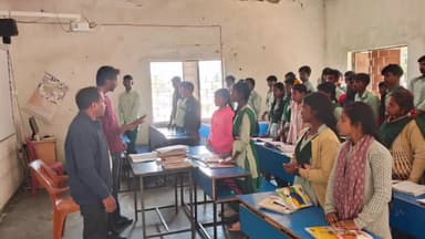 भरनो: तुरीअम्बा गांव के अपग्रेड प्लस टू उच्च विद्यालय में सीओ ने बच्चों को शिक्षा का पाठ पढ़ाया