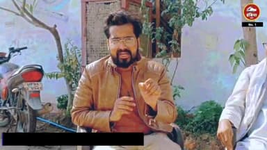 जल जीवन मिशन योजना के तहत किया गया काम में नहीं किया गया भुगतान जल्द ही नहीं किया गया भुगतान तो आंदोलन का होगा रास्ता