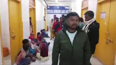 गुमला: टंयसेरा उर्मी मोड़ के प्रगति ग्राम उद्योग संस्थान के अनाथालय में 26 बच्चे फूड पॉइजनिंग के शिकार