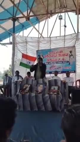 मिशन D-3 नियंत्रण पर चर्चा