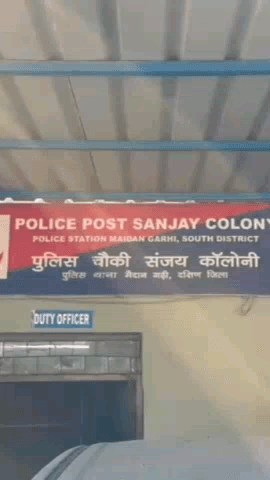 साकेत: मैदान गढ़ी पुलिस ने मदर टेरेसा ड्राइव रोड से शराब तस्कर को किया गिरफ्तार