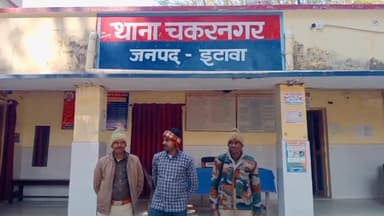 चकरनगर: फरार चल रहे जगतौली गांव के एक अभियुक्त को पुलिस ने दबोचा, भेजा गया जेल