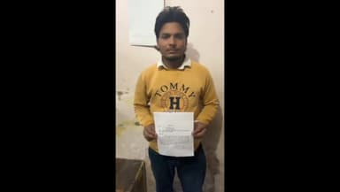 अम्बाला: जफरपुर गांव के पास बाइक सवार युवक से चेन स्नैचिंग, स्नैचर चेन खींचकर खेतों में घुसा